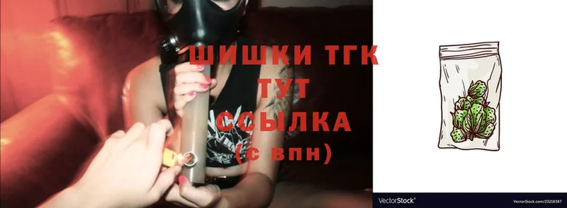 Бошки Шишки индика  Бирюч 